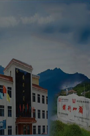 企  |  業  |  文  |  化