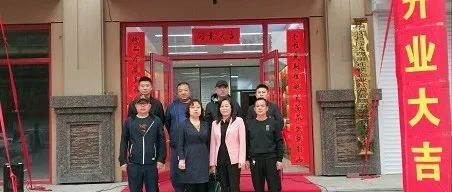 榮耀盛啟！遼寧鐵剎山酒業（集團）本溪縣 私人定制中心5月18日盛大開業